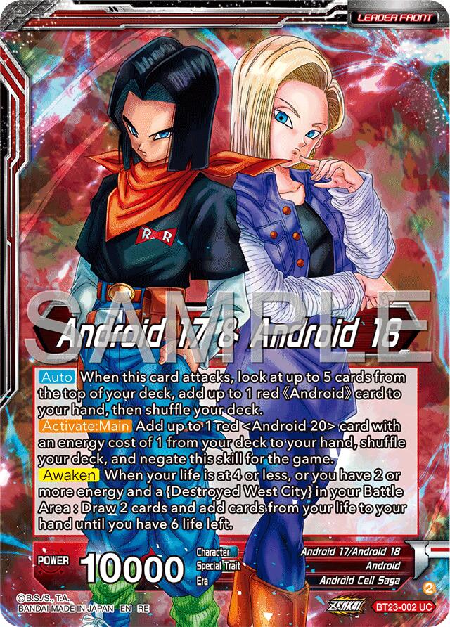 Android 17 & Android 18 // Android 17 & Android 18, Future Evil (BT23-002) [Premium Anniversary Box 2025] - Image 2