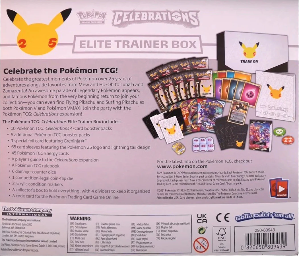 Celebrations: 25th Anniversary - Elite Trainer Box - Image 2