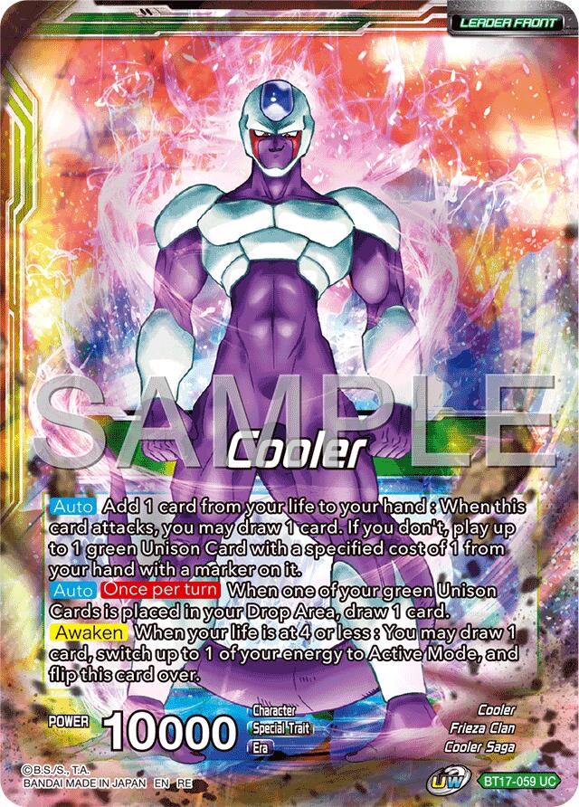 Cooler // Cooler, Galactic Dynasty (Reprint) (BT17-059) [Premium Anniversary Box 2025] - Image 2