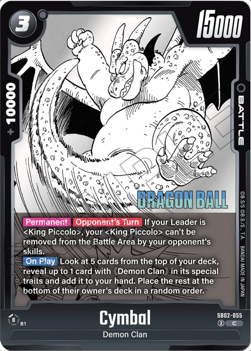 Cymbal [Manga Booster 02]