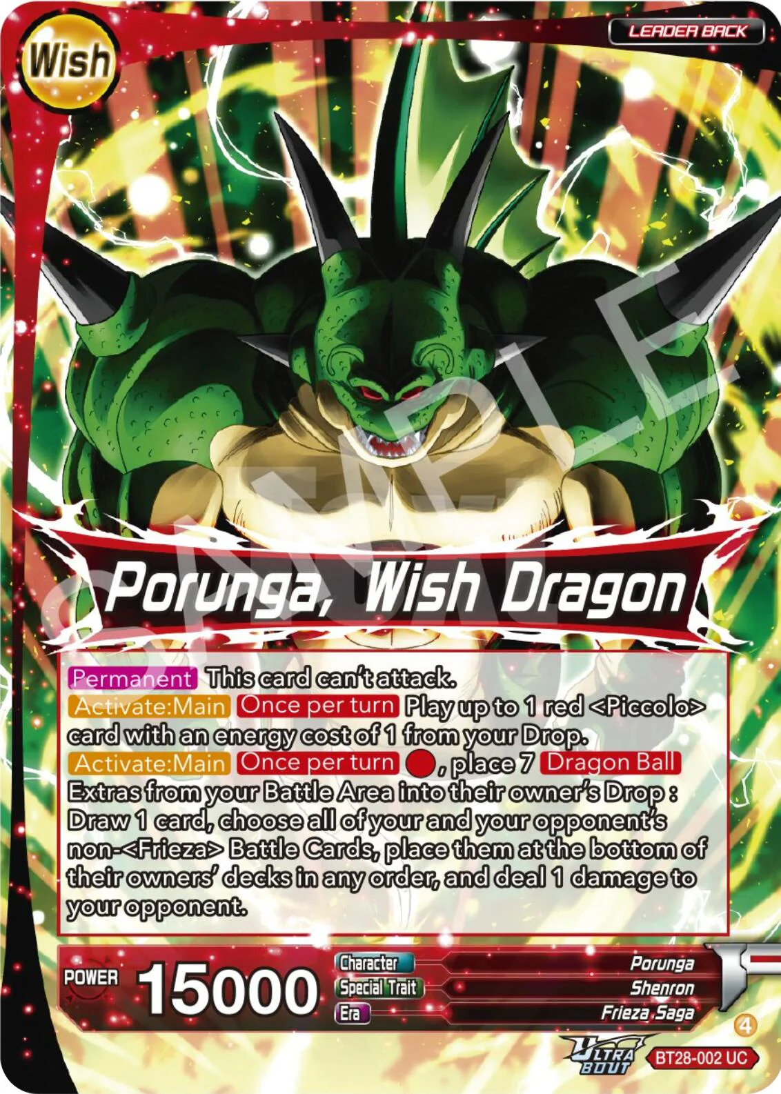 Dragon Ball // Porunga, Wish Dragon (BT28-002) [Prismatic Clash] - Image 2