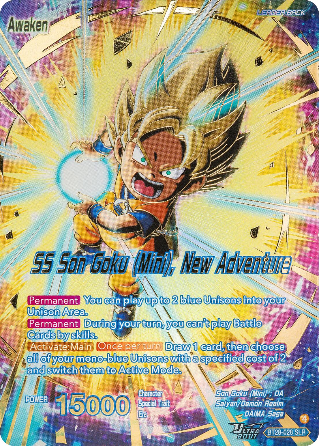 Son Goku (Mini) // SS Son Goku (Mini), New Adventure (SLR) (BT28-028) [Prismatic Clash] - Image 2