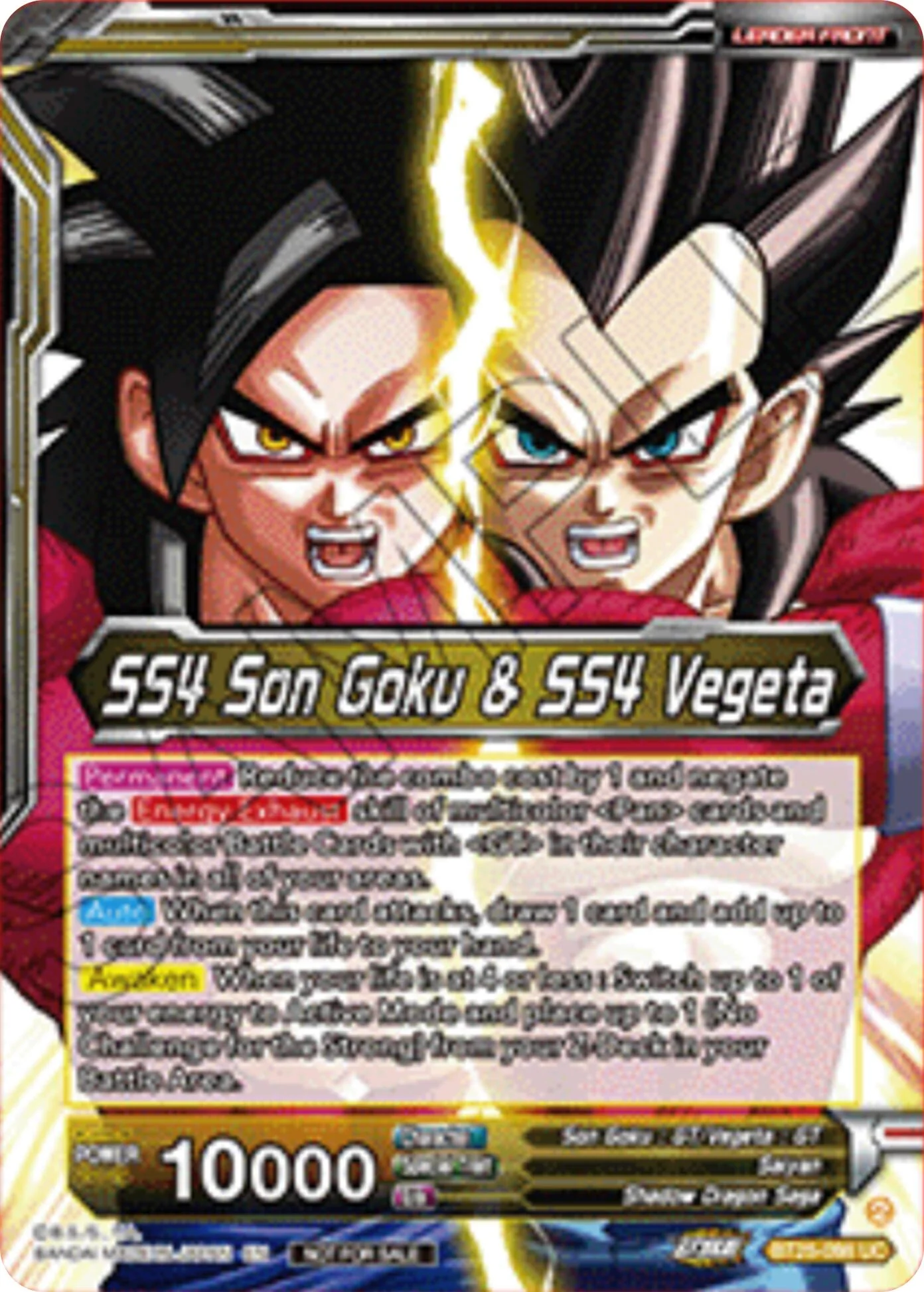 SS4 Son Goku & SS4 Vegeta // SS4 Gogeta, Strongest Fusion Explosion (3rd Place) (BT25-098) [Tournament Promotion Cards] - Image 2