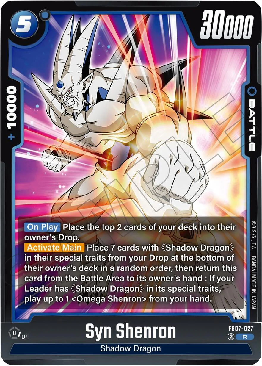 Syn Shenron (FB07-027) [Wish For Shenron]