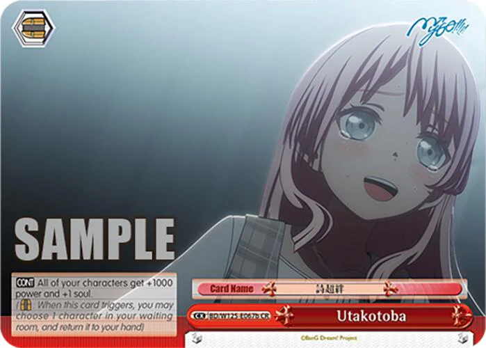 Utakotoba (BD/W125-E067b CR) [MyGO!!!!! x Ave Mujica]